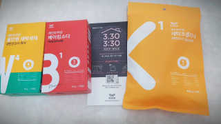 레인보우샵 올인원세탁세제,베이킹소다 스틱포6개입+세탁조클리너 — 4.33점을 준 리뷰어가 2018년 3월 올린 사용 사진