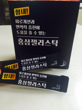 RHRHDI님이 올린 리뷰 사진 1