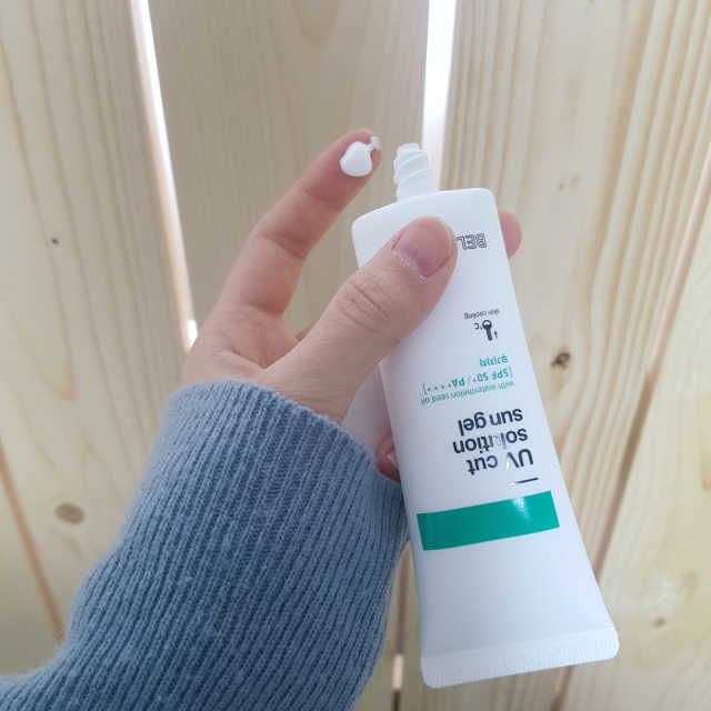 벨라몬스터 유브이 컷 솔루션 수박선젤 리뷰 사진