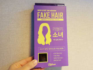 투희맘님이 올린 리뷰 사진 3