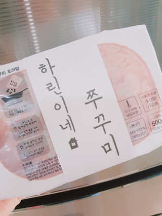 쿵.별♡님이 올린 리뷰 사진 1