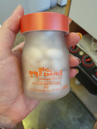 삼성FNB 면역 플러스 다이어트 가르시니아 추출물 아연 — 5점을 준 리뷰어가 2019년 7월 올린 사용 사진