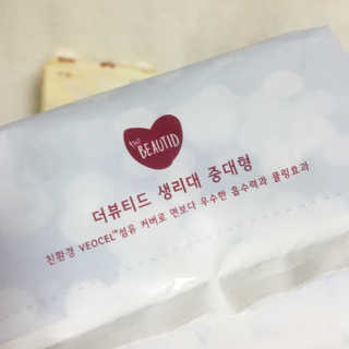 ducko님이 올린 리뷰 사진 2