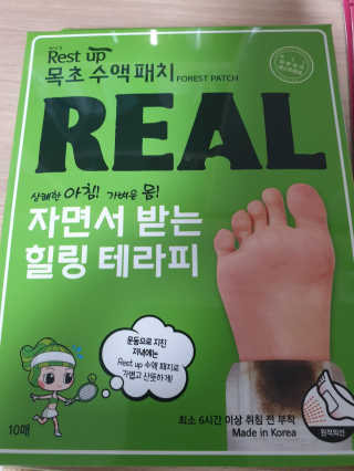 뚠이님이 올린 리뷰 사진 1