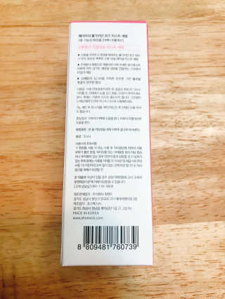 곰순이님이 올린 리뷰 사진 2