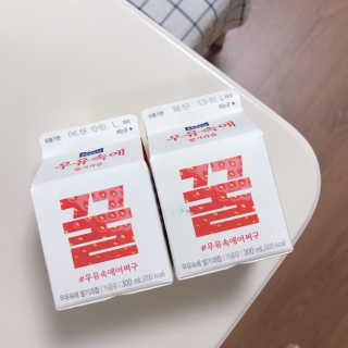 [매일유업] 우유속에 어쩌구_7개 모바일쿠폰 — 1점을 준 리뷰어가 2019년 6월 올린 사용 사진