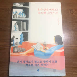 쉐프리님이 올린 리뷰 사진 1