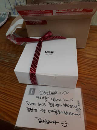 M카롱 반할만큼 달콤한 수제마카롱 — 5점을 준 리뷰어가 2018년 5월 올린 사용 사진