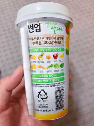 쿄쿄쿄님이 올린 리뷰 사진 2