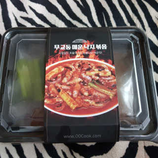 BakVeronica님이 올린 리뷰 사진 1