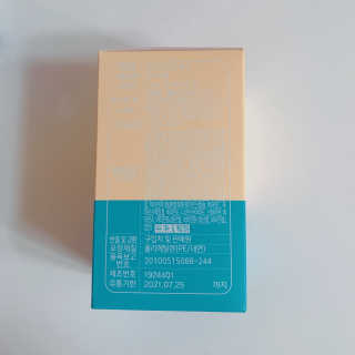 tastegood님이 올린 리뷰 사진 3