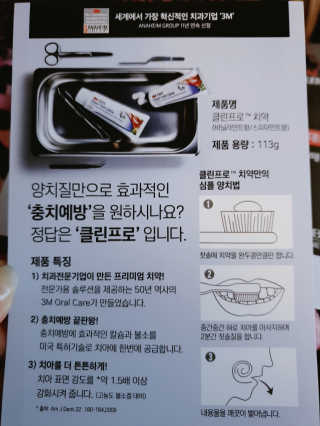 퀸님님이 올린 리뷰 사진 4