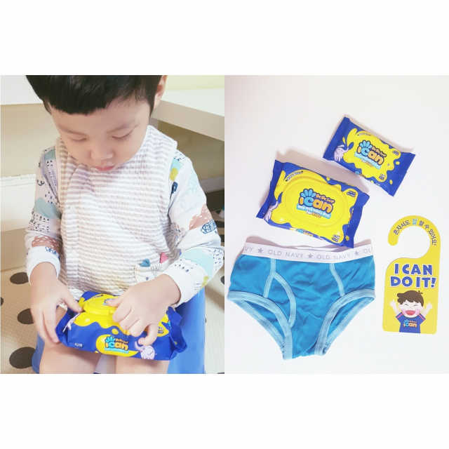 베베숲 아이캔 트레이닝 물티슈 리뷰 사진