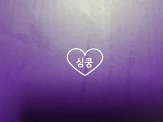 miheee님이 올린 리뷰 사진 2