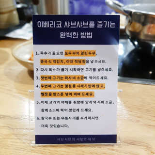 bonooo님이 올린 리뷰 사진 4