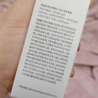 유햐님이 올린 리뷰 사진 4