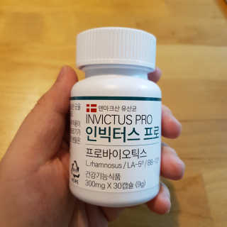 라플레 염창환 박사의 3세대 유산균, 인빅터스 프로 — 5점을 준 리뷰어가 2019년 9월 올린 사용 사진