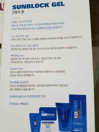 임쌤님이 올린 리뷰 사진 4