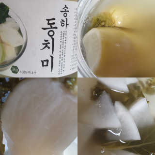 테라피액터님이 올린 리뷰 사진 1