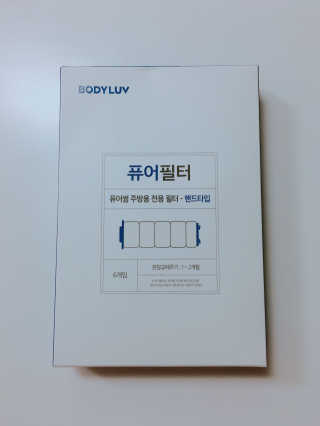 비비드앤님이 올린 리뷰 사진 1