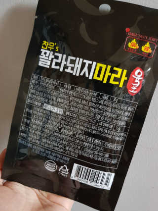 김영일님이 올린 리뷰 사진 2