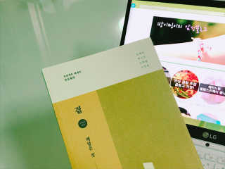 민지님이 올린 리뷰 사진 2