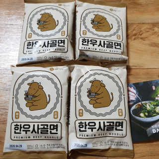 하츠하루님이 올린 리뷰 사진 4