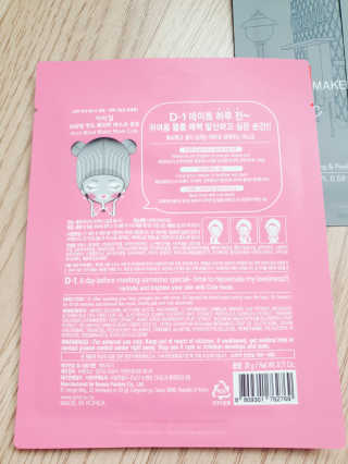이은미님이 올린 리뷰 사진 3