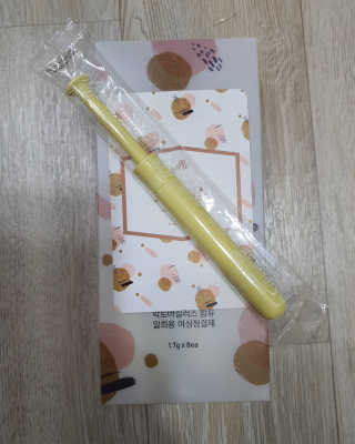 두둥이맘님이 올린 리뷰 사진 2