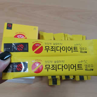 규빈띵쏘님이 올린 리뷰 사진 3