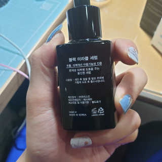 아이릴리프 화이트 크리스탈 필 95g — 5점을 준 리뷰어가 2019년 7월 올린 사용 사진