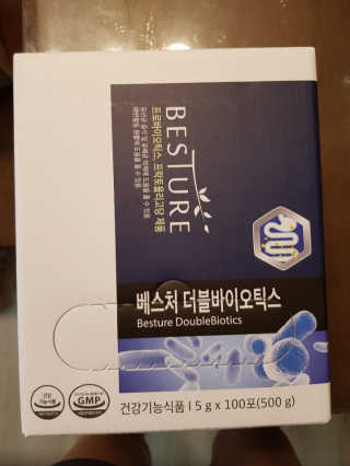 베스처 더블바이오틱스 100포 x 1박스 — 5점을 준 리뷰어가 2019년 7월 올린 사용 사진