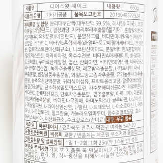비니비니님이 올린 리뷰 사진 3