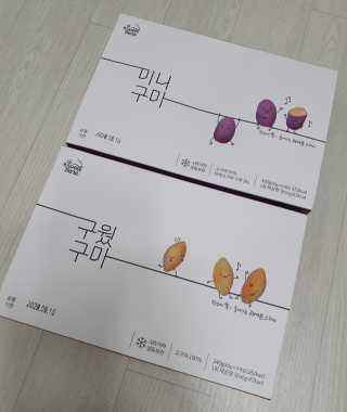 songyn님이 올린 리뷰 사진 1