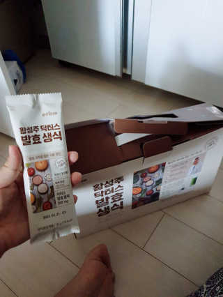 한솔님이 올린 리뷰 사진 3