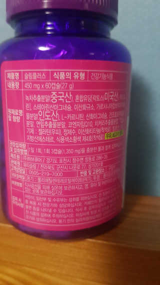 박오뎅님이 올린 리뷰 사진 2