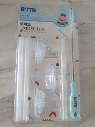 반짝이님이 올린 리뷰 사진 1