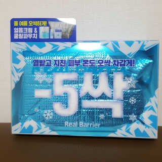 KanginLee님이 올린 리뷰 사진 1