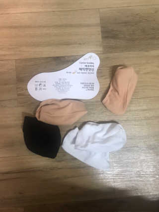 베리님이 올린 리뷰 사진 3