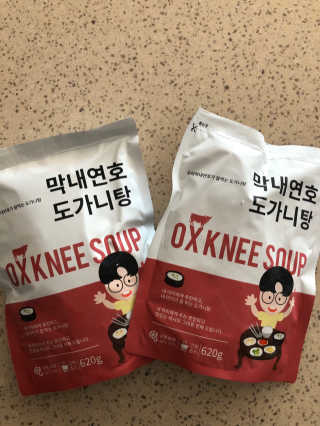 횬이님이 올린 리뷰 사진 1