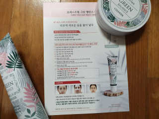 serendifity님이 올린 리뷰 사진 3