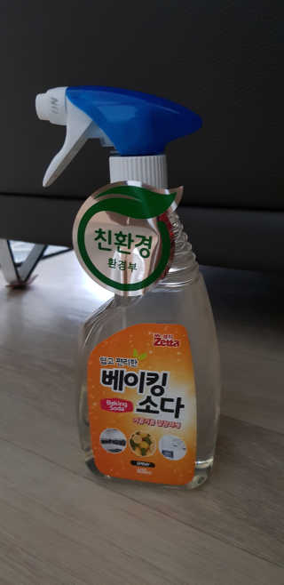 신지님이 올린 리뷰 사진 3