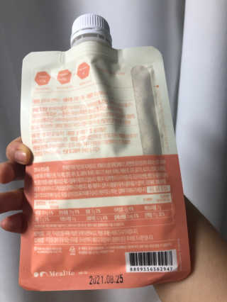 jjo님이 올린 리뷰 사진 3