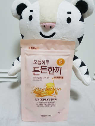 보리네님이 올린 리뷰 사진 3