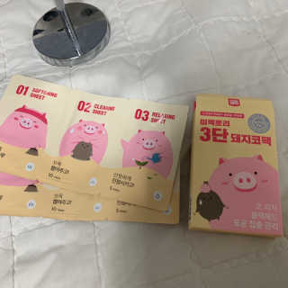 미팩토리 3단 돼지코팩 3매입 X 2EA — 5점을 준 리뷰어가 2019년 6월 올린 사용 사진