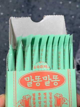 끼리릿님이 올린 리뷰 사진 2