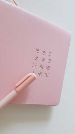 AnaisSH님이 올린 리뷰 사진 2
