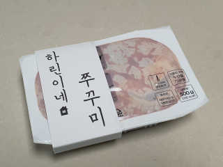 우뚱님이 올린 리뷰 사진 2