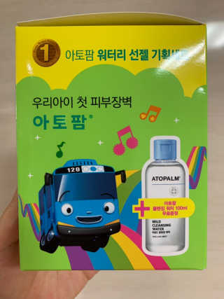 매력덩어리님이 올린 리뷰 사진 1