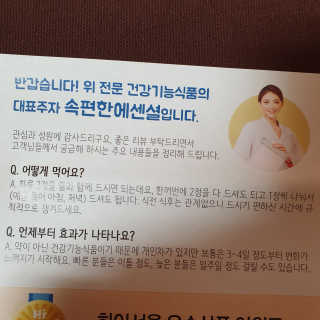 000000ooo님이 올린 리뷰 사진 3